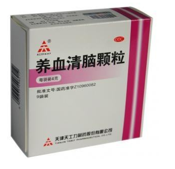 養(yǎng)血清腦顆粒吃多久有效果？具體看個人