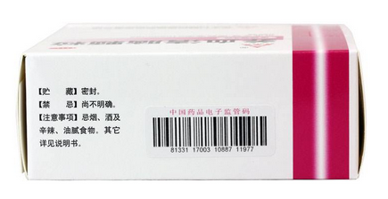 養(yǎng)血清腦顆粒治耳鳴嗎？并不對癥