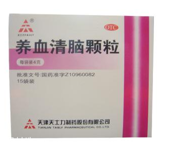 養(yǎng)血清腦顆粒治耳鳴嗎？并不對癥