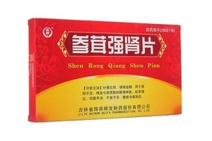 參茸補(bǔ)腎片多少錢一盒？不足30元