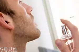 男士淡香水怎么噴？不要噴腋下