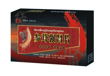 參茸補(bǔ)腎片能長(zhǎng)期吃嗎？最好不要
