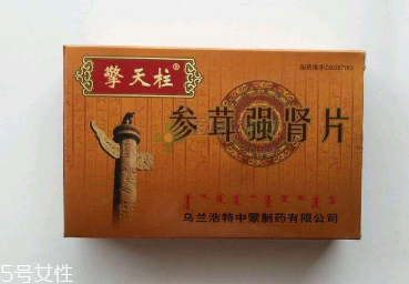 參茸補(bǔ)腎片能長(zhǎng)期吃嗎？最好不要