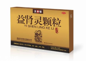 益腎靈顆粒吃多久有效？每個人情況不一樣