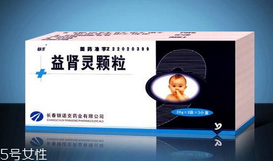 益腎靈顆粒多少錢一盒？不到20元
