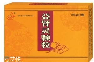 益腎靈顆粒哪個(gè)牌子好？首選健今藥業(yè)