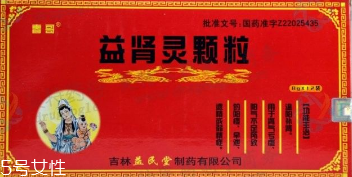 益腎靈顆粒是壯陽藥嗎？有益肝壯陽之效