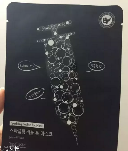 春雨泡泡面膜怎么樣 屬于清潔面膜 春雨泡泡面膜怎么樣 屬于清潔面膜