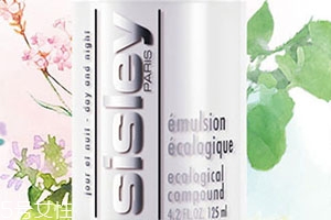 sisley希思黎和sk2哪個好？