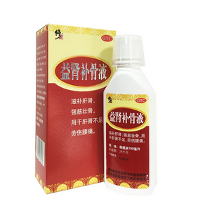 益腎補(bǔ)骨液是治什么病？補(bǔ)腎特別好