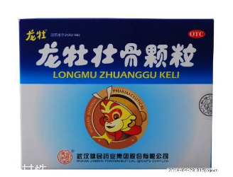 龍牡壯骨顆粒適合多大的寶寶？