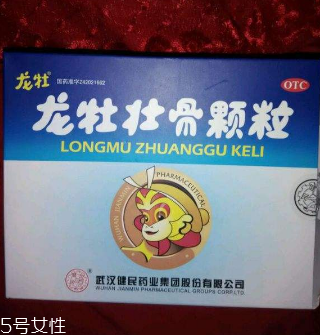 龍牡壯骨顆粒是飯前吃還是飯后吃？