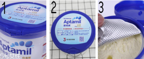 愛他美奶粉哪個版本好？白金版表現(xiàn)出色
