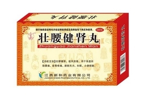 壯腰健腎丸多少錢一盒？平價(jià)補(bǔ)腎藥