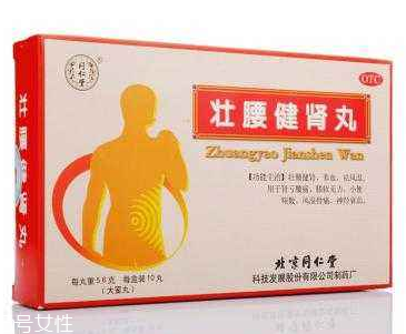 壯腰健腎丸多少錢一盒？平價(jià)補(bǔ)腎藥