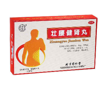 壯腰健腎丸治腎虛嗎？腎虛很對(duì)癥