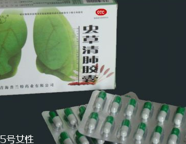 蟲(chóng)草清肺膠囊效果怎么樣？效果很不錯(cuò)