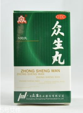 眾生丸吃多了會怎樣？最好別過量