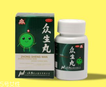 眾生丸吃多了會怎樣？最好別過量