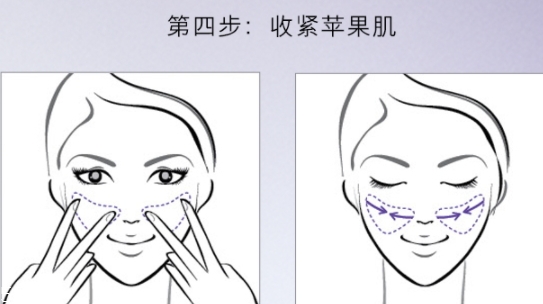 雅詩蘭黛線雕精華素怎么用？官方按摩圖效果最佳