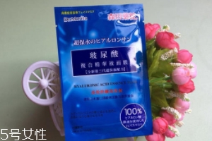 森田補水面膜需要洗嗎？玻尿酸精華無需清洗