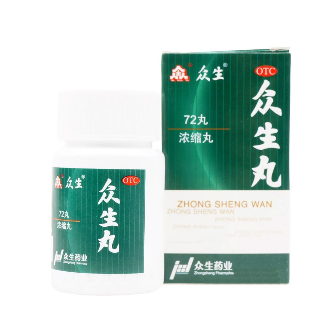 眾生丸感冒可以吃嗎？適用于風(fēng)熱感冒