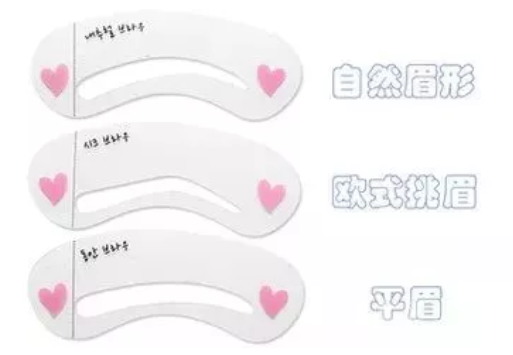 眉卡好用還是眉貼好用？眉貼更精確