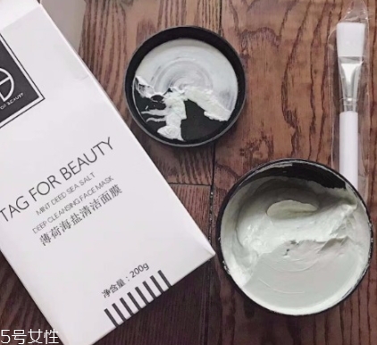 清潔面膜怎么涂？清潔面膜怎么撕