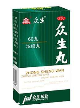 眾生丸和頭孢可以吃嗎？在醫(yī)生指導(dǎo)下服用
