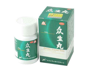 眾生丸是消炎藥嗎？有消炎的作用
