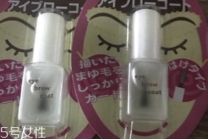 眉毛雨衣對眉毛有害嗎？并不會造成危害