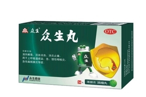 孕婦可以吃眾生丸嗎？含孕婦禁用成分