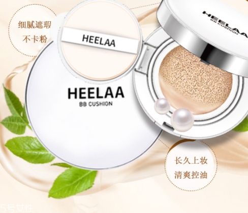 heelaa荷拉氣墊怎么樣？一款會(huì)呼吸的氣墊