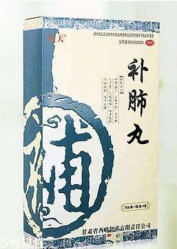 補肺丸是飯前吃還是飯后吃？飯后更佳