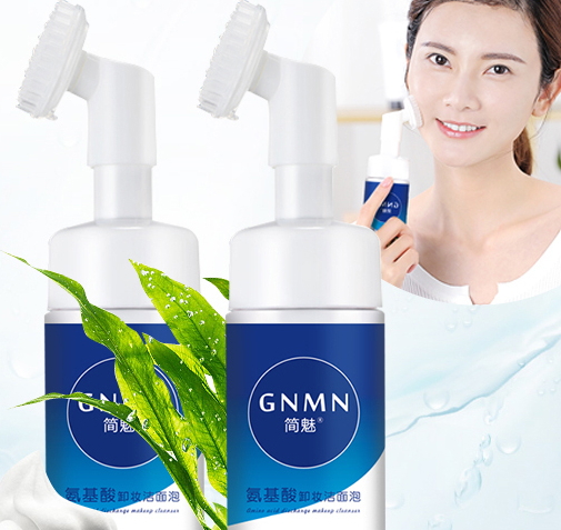 gnmn簡魅是什么牌子？哪國的