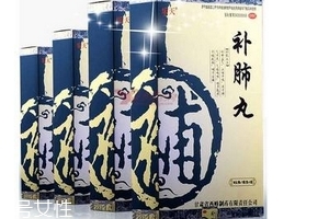 補肺丸是處方藥嗎？需處方才可購買