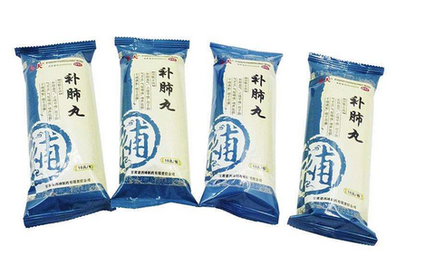 補肺丸是處方藥嗎？需處方才可購買