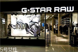 g star是什么牌子？牛仔褲經(jīng)典品牌