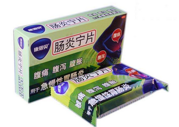 腸炎寧片治胃疼嗎？看是什么情況