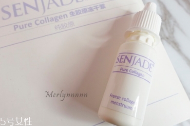 senjade森芝璣是什么牌子哪國的？