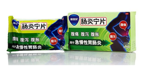 腸炎寧片有什么副作用？副作用較小