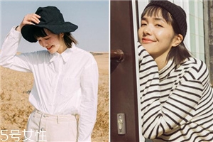 鹽系女生怎樣穿搭？清新無(wú)公害的鄰家女孩