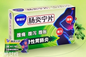腸炎寧片吃了多久見效？一般半小時