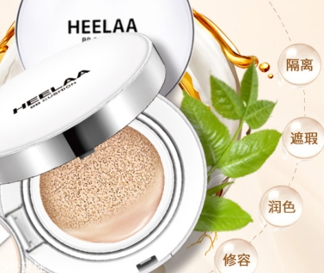 heelaa荷拉氣墊怎么樣？一款會(huì)呼吸的氣墊