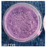 紫色散粉適合什么膚色？最適合黃皮