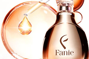 fanie芬妮是什么牌子？芬妮化妝品怎么樣？