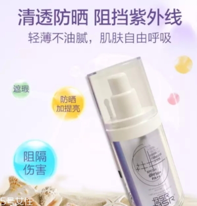 博生能化妝品怎么樣？小心鉛汞超標(biāo)