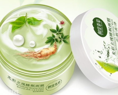 保濕面膜用完要洗臉嗎？