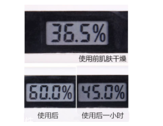 chanel山茶花保濕精華水好用嗎？補水底妝神器