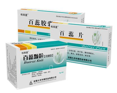 百蕊顆粒是哪里產(chǎn)的？安徽是產(chǎn)地
